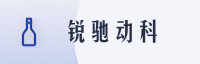 携手共赢伙伴
